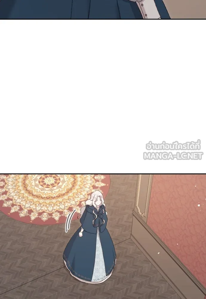 แด่ใจที่ไร้รัก ตอนที่ 3 รูปที่ 60