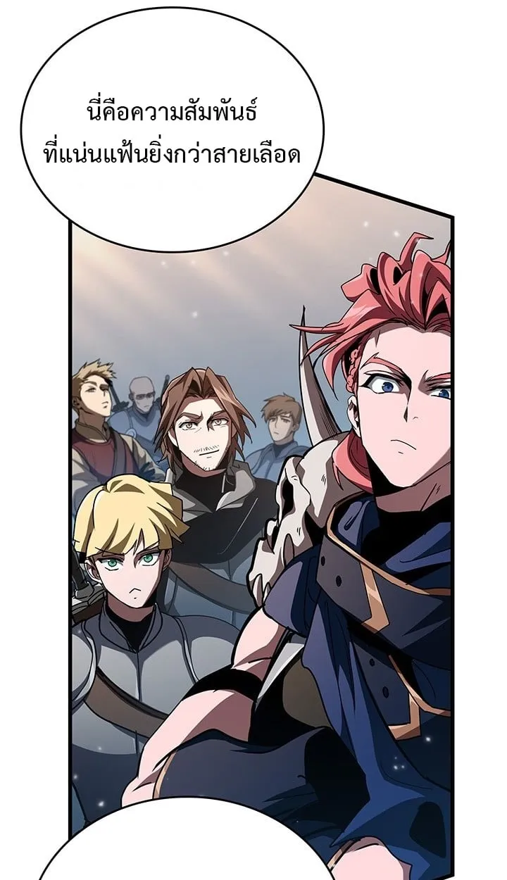 Crimson Reset ช_ว_ตคร_งท_สองของราช_นร_ตต_กาล หล_งจากหลบหน_มาคร_งป_ แวมไพร_ย_จ_นก_ถ_กส_งหารในท_ส_ด ตอนที่ ตอนที่ 10 รูปที่ 77