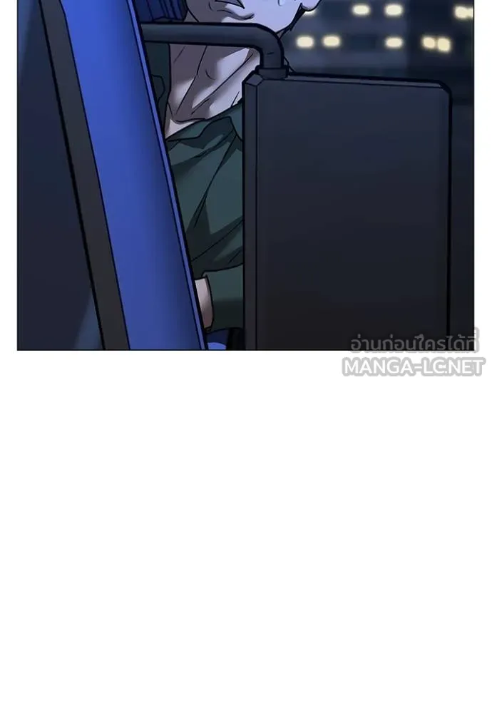 reality ตอนที่ 149 รูปที่ 99