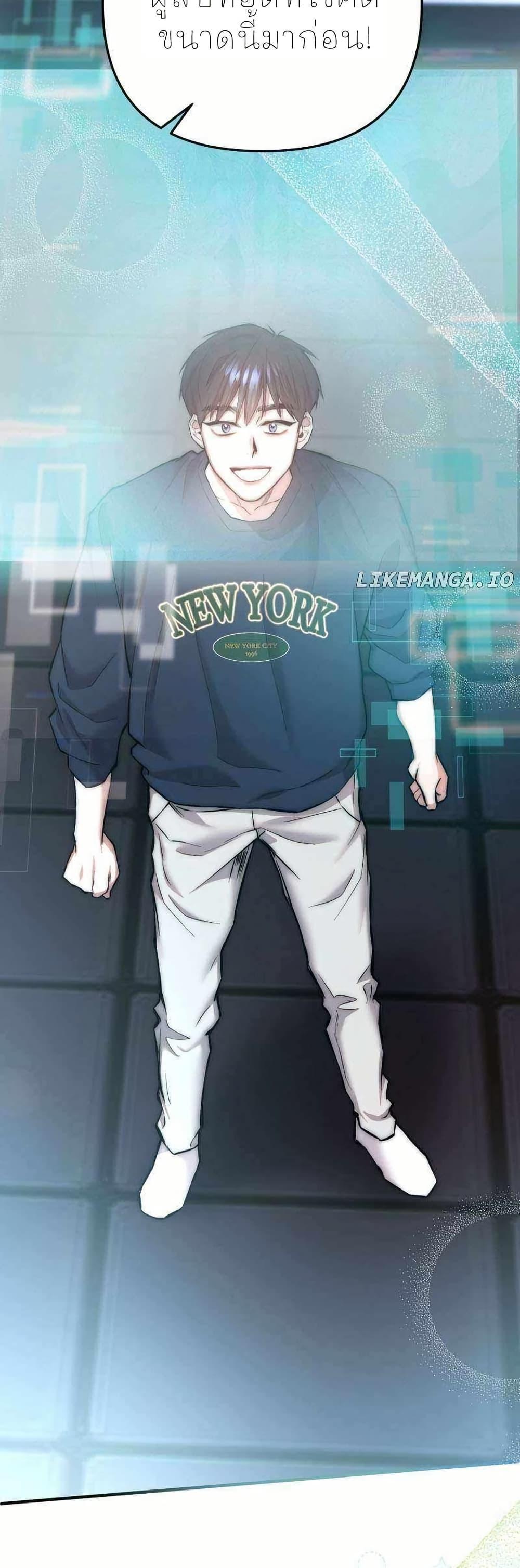 Manga-lc-com อ่านมังงะ อ่านการ์ตูน ออนไลน์ ฟรี Acting Genius, TOP Idol! ตอนที่ 1 2 3 4 5 6 7 8 9 10 11 12 13 14 ฟรี ไม่มีโฆษณา Manga-lc - อ่าน มังงะ อ่าน การ์ตูน ออนไลน์ อ่านมังงะ ฟรี