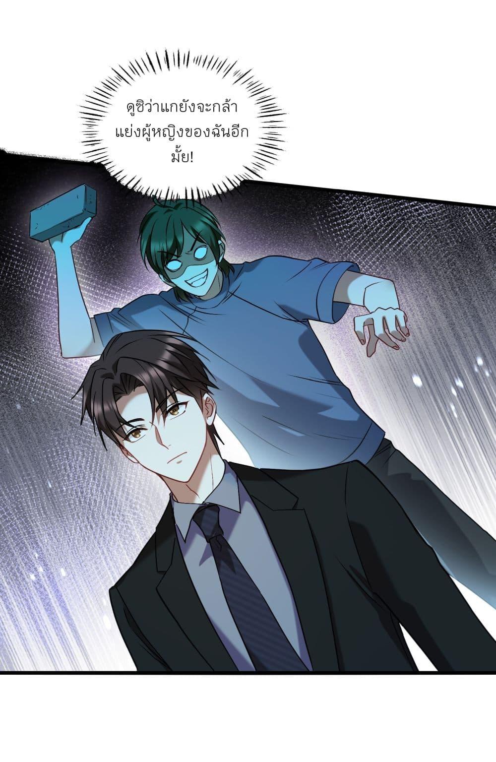 Manga-lc-com อ่านมังงะ อ่านการ์ตูน ออนไลน์ ฟรี Became a Billionaire After Dog Licking Improperly ตอนที่ 1 2 3 4 5 6 7 8 9 10 11 12 13 14 ฟรี ไม่มีโฆษณา Manga-lc - อ่าน มังงะ อ่าน การ์ตูน ออนไลน์ อ่านมังงะ ฟรี