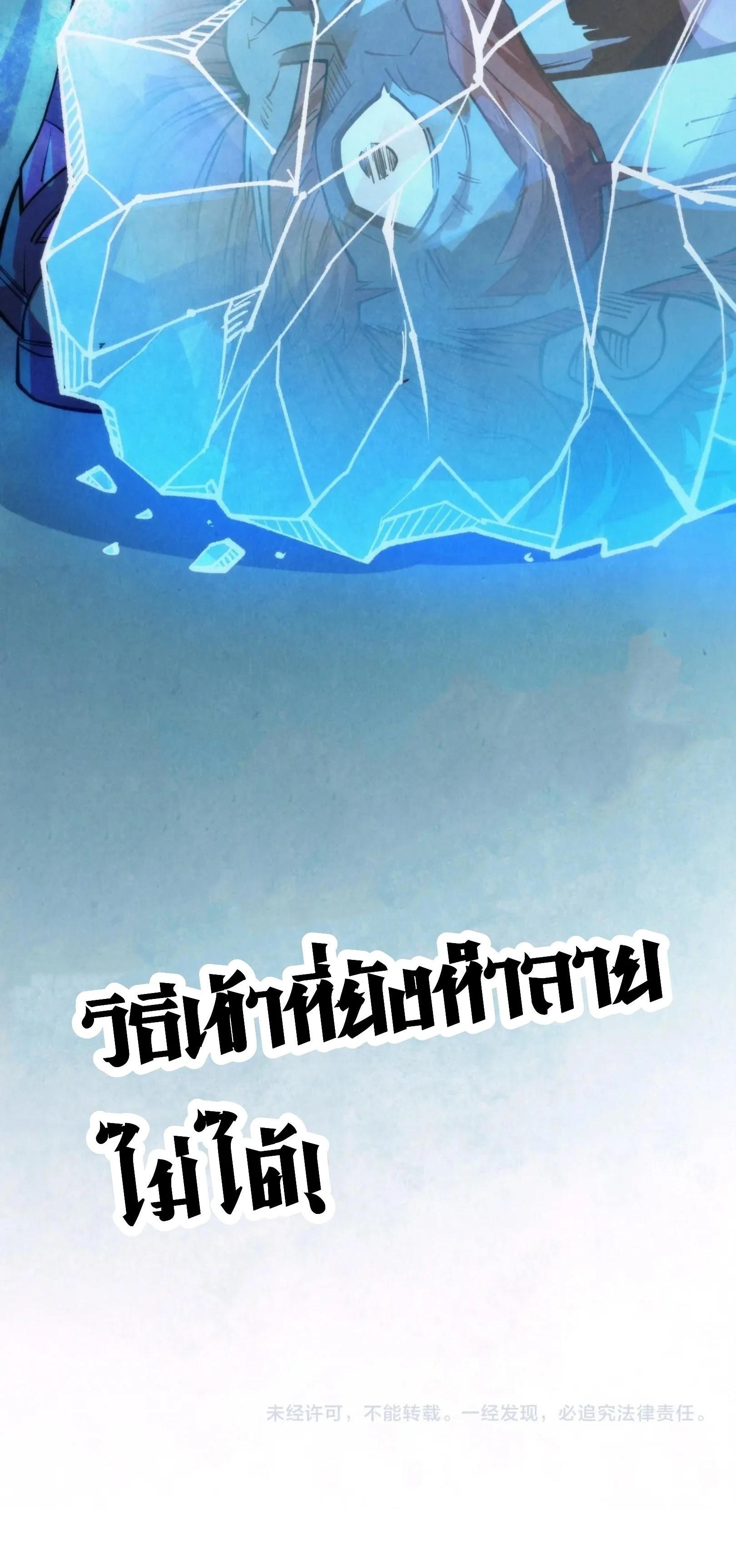 Manga-lc-com อ่านมังงะ อ่านการ์ตูน ออนไลน์ ฟรี The Eternal Supreme ตอนที่ 1 2 3 4 5 6 7 8 9 10 11 12 13 14 ฟรี ไม่มีโฆษณา Manga-lc - อ่าน มังงะ อ่าน การ์ตูน ออนไลน์ อ่านมังงะ ฟรี