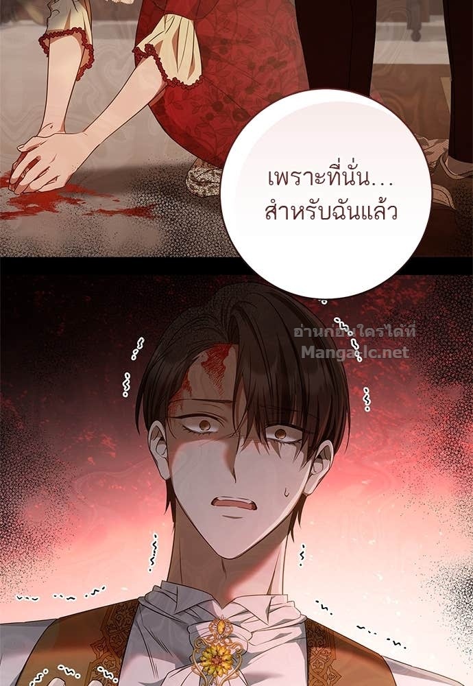 Doujin-Lc- อ่าน โดจิน มังฮวา เกาหลี ญี่ปุ่น จีน แปลไทย อยากได้ ก็เอาไป ตอนที่ 1 2 3 4 5 6 7 8 9 10 11 12 13 14 ฟรี ไม่มีโฆษณา อ่าน โดจิน Manhwa เกาหลี ญี่ปุ่น จีน เรามีครบ คัดมาให้เน้นๆ โดจิน 18+ รับประกันความฟินโดย Doujin Lc