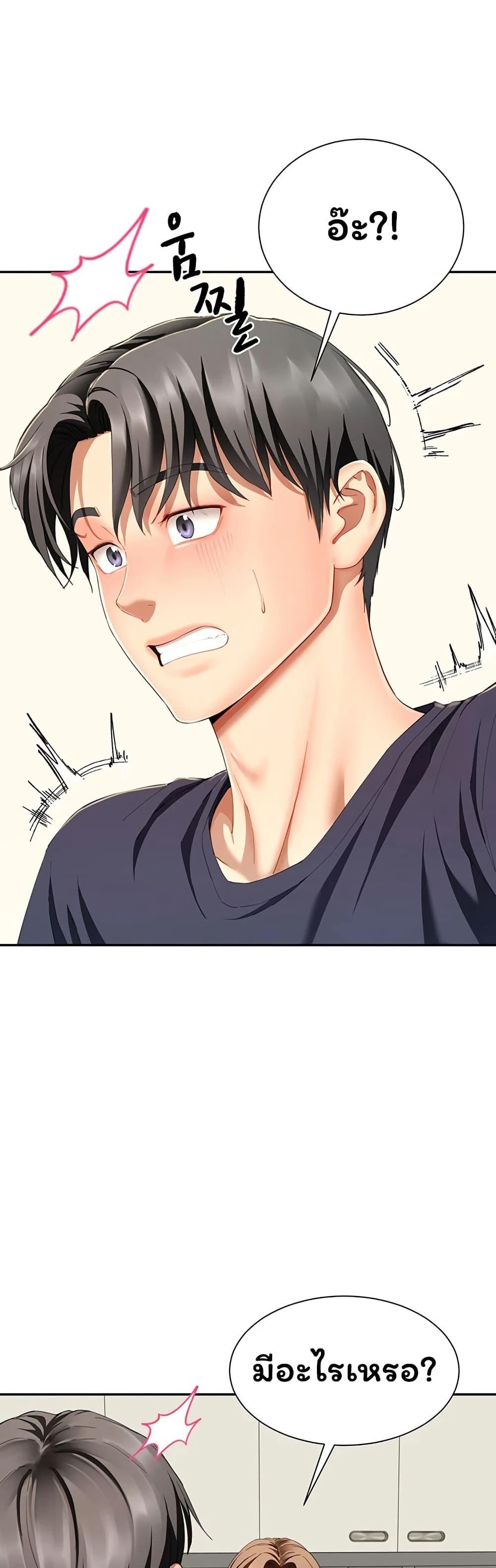 Doujin-Lc- อ่าน โดจิน มังฮวา เกาหลี ญี่ปุ่น จีน แปลไทย The Lovers Were ตอนที่ 1 2 3 4 5 6 7 8 9 10 11 12 13 14 ฟรี ไม่มีโฆษณา อ่าน โดจิน Manhwa เกาหลี ญี่ปุ่น จีน เรามีครบ คัดมาให้เน้นๆ โดจิน 18+ รับประกันความฟินโดย  Doujin Lc