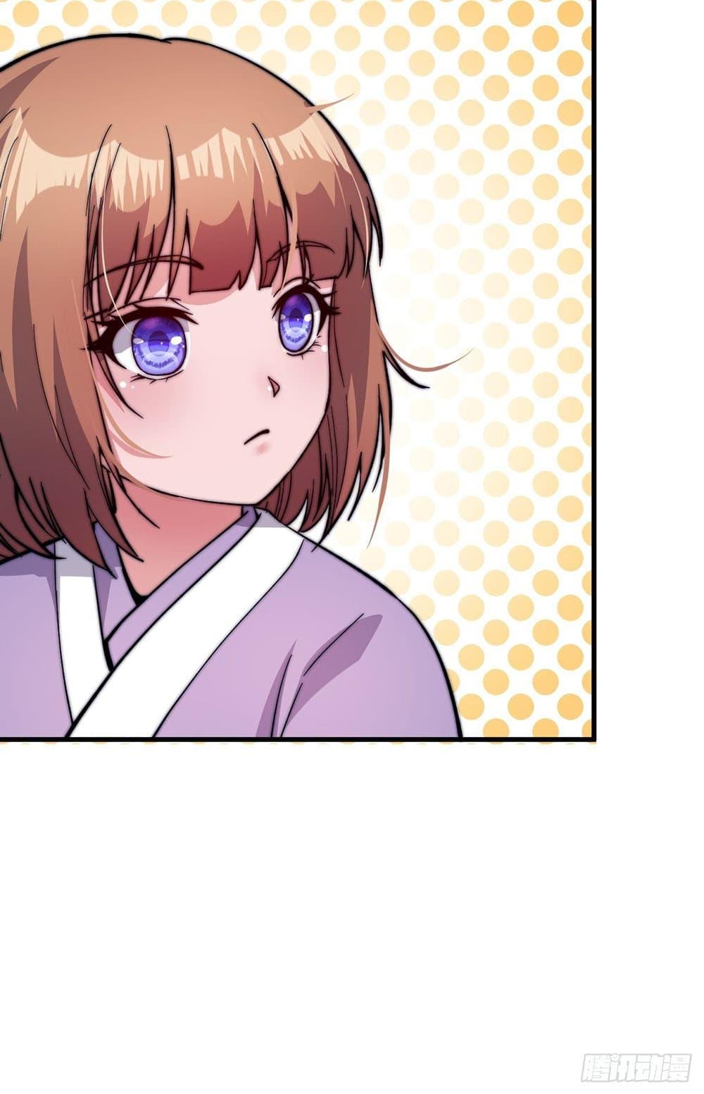 Manga-lc-com อ่านมังงะ อ่านการ์ตูน ออนไลน์ ฟรี It Starts With A Mountain ตอนที่ 1 2 3 4 5 6 7 8 9 10 11 12 13 14 ฟรี ไม่มีโฆษณา Manga-lc - อ่าน มังงะ อ่าน การ์ตูน ออนไลน์ อ่านมังงะ ฟรี