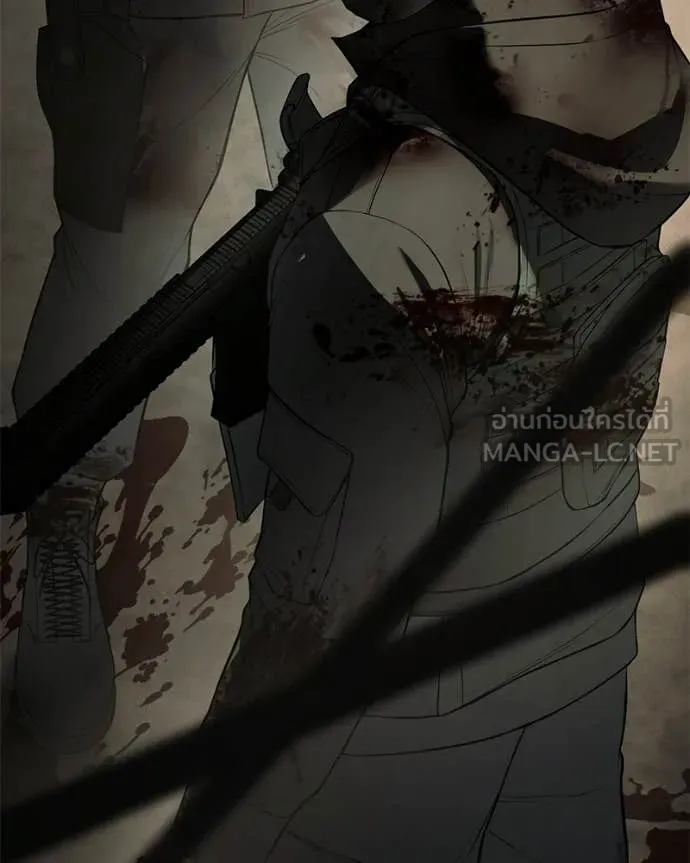 Baek XX ตอนที่ 146 รูปที่ 25