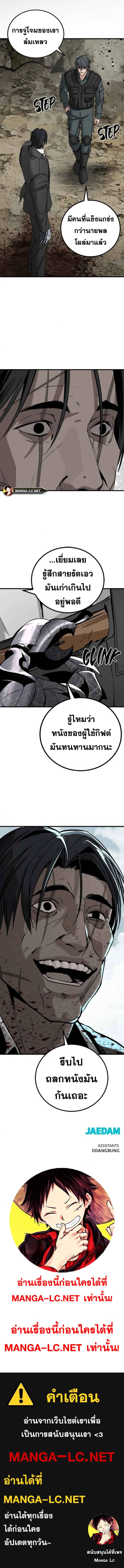 Doujin-Lc- อ่าน โดจิน มังฮวา เกาหลี ญี่ปุ่น จีน แปลไทย HK ตอนที่ 1 2 3 4 5 6 7 8 9 10 11 12 13 14 ฟรี ไม่มีโฆษณา อ่าน โดจิน Manhwa เกาหลี ญี่ปุ่น จีน เรามีครบ คัดมาให้เน้นๆ โดจิน 18+ รับประกันความฟินโดย  Doujin Lc