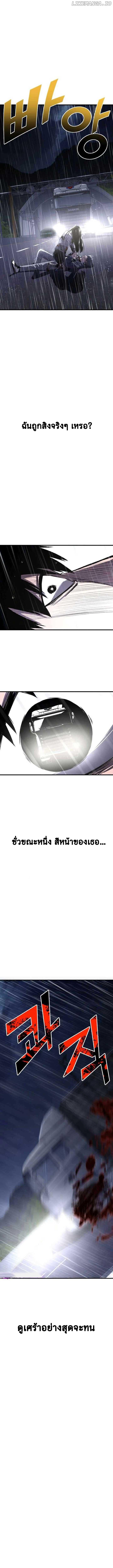 Manga-lc-com อ่านมังงะ อ่านการ์ตูน ออนไลน์ ฟรี Heart-Pounding Cute Poem ตอนที่ 1 2 3 4 5 6 7 8 9 10 11 12 13 14 ฟรี ไม่มีโฆษณา Manga-lc - อ่าน มังงะ อ่าน การ์ตูน ออนไลน์ อ่านมังงะ ฟรี