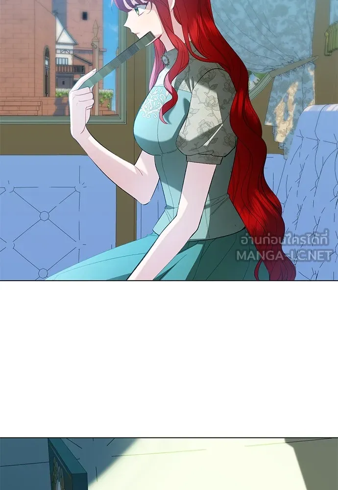 บุปผาลบคมดาบ ตอนที่ 30 รูปที่ 12