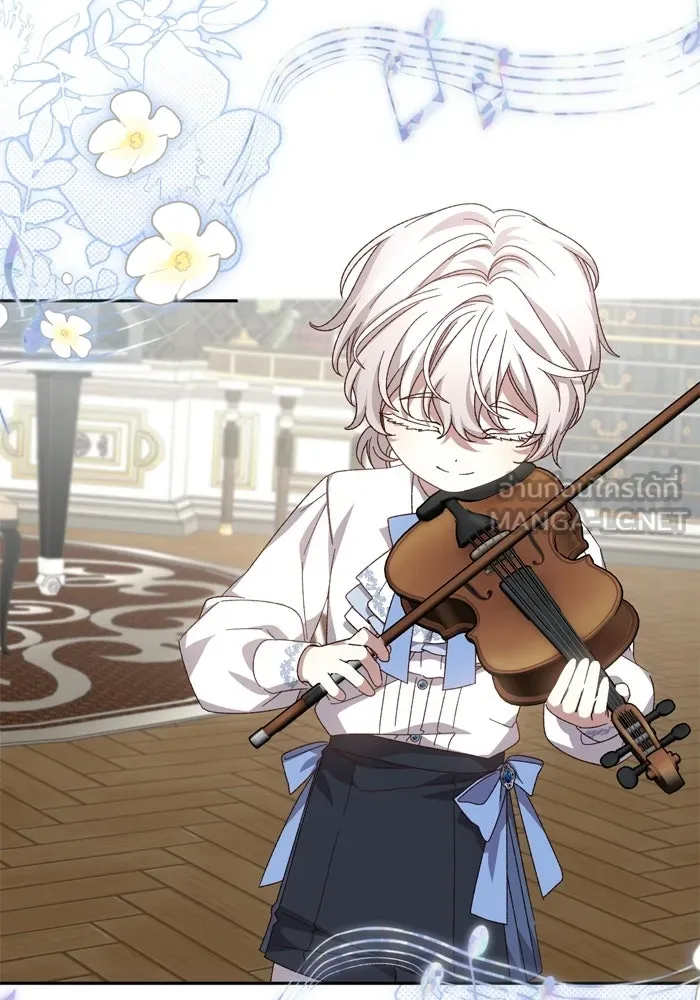 เกิดใหม่คราวนี้ ขอเป็นคนดีดูสักครั้ง ตอนที่ ตอนพิเศษ 9 รูปที่ 3