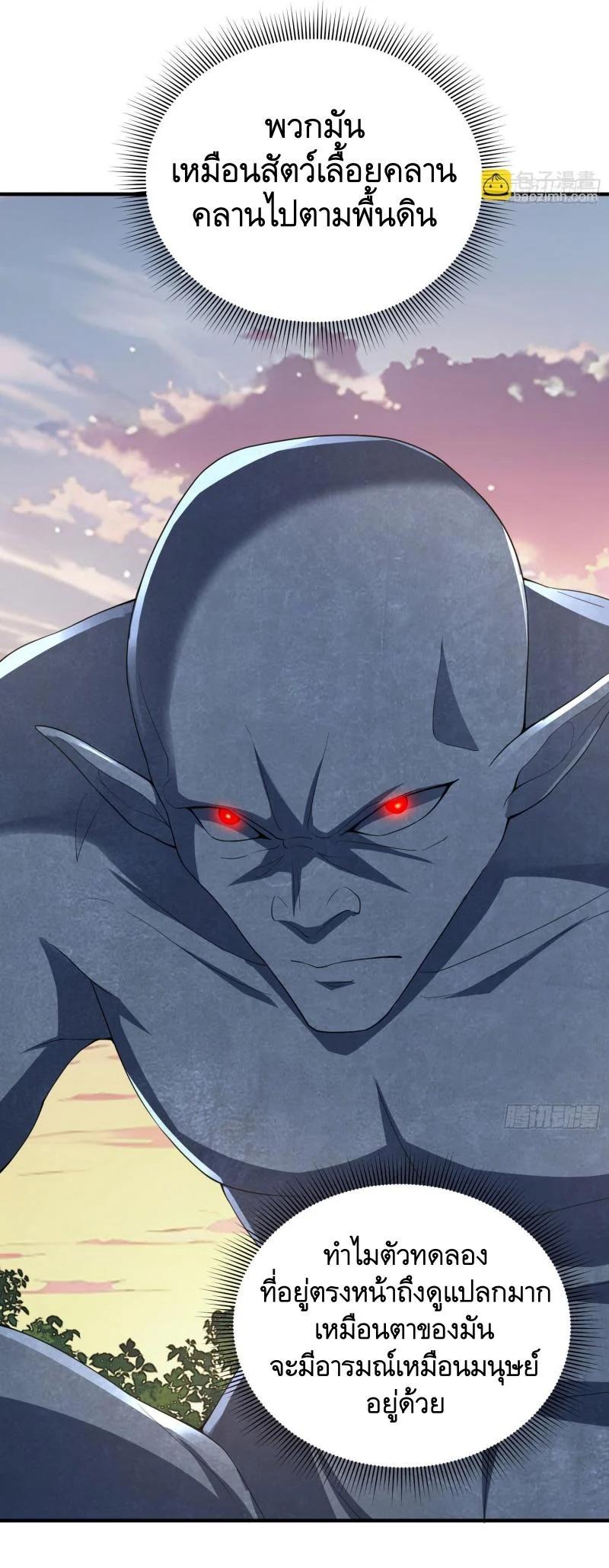 Manga-lc-com อ่านมังงะ อ่านการ์ตูน ออนไลน์ ฟรี The First Order ตอนที่ 1 2 3 4 5 6 7 8 9 10 11 12 13 14 ฟรี ไม่มีโฆษณา Manga-lc - อ่าน มังงะ อ่าน การ์ตูน ออนไลน์ อ่านมังงะ ฟรี