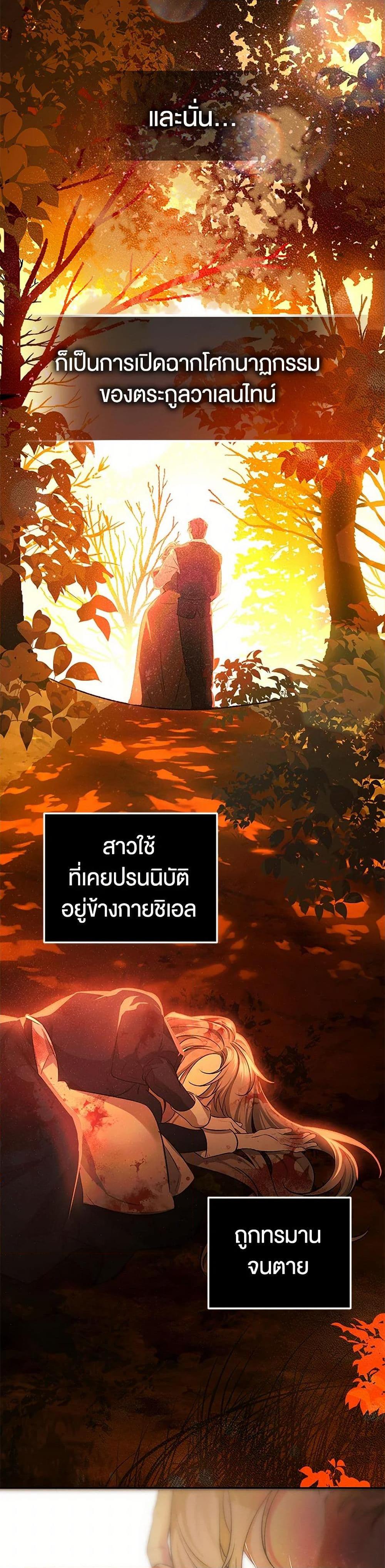 Manga-lc-com อ่านมังงะ อ่านการ์ตูน ออนไลน์ ฟรี The Male Lead Proposed to Me ตอนที่ 1 2 3 4 5 6 7 8 9 10 11 12 13 14 ฟรี ไม่มีโฆษณา Manga-lc - อ่าน มังงะ อ่าน การ์ตูน ออนไลน์ อ่านมังงะ ฟรี