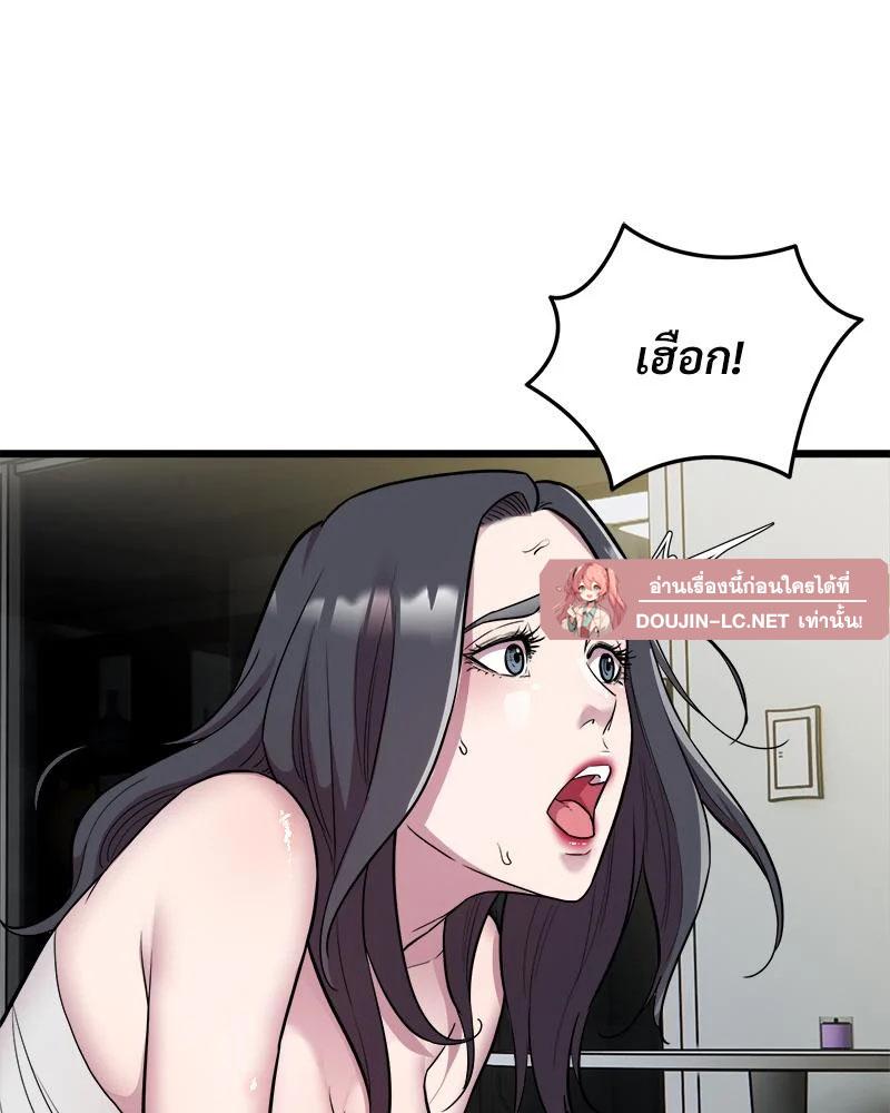 Doujin-Lc- อ่าน โดจิน มังฮวา เกาหลี ญี่ปุ่น จีน แปลไทย Taxi ตอนที่ 1 2 3 4 5 6 7 8 9 10 11 12 13 14 ฟรี ไม่มีโฆษณา อ่าน โดจิน Manhwa เกาหลี ญี่ปุ่น จีน เรามีครบ คัดมาให้เน้นๆ โดจิน 18+ รับประกันความฟินโดย  Doujin Lc