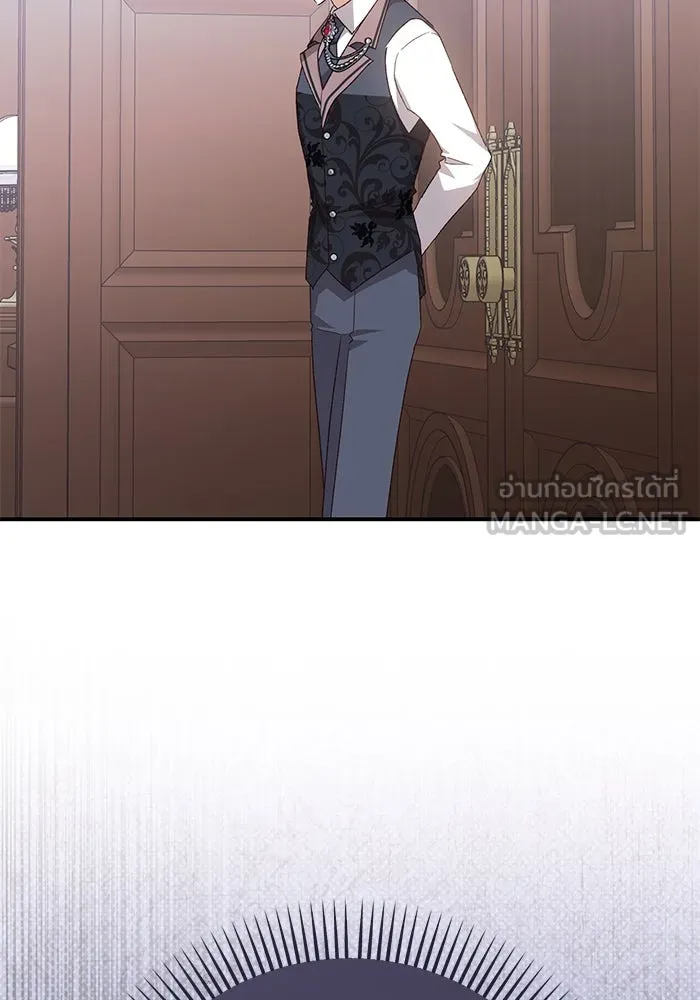 เกิดใหม่คราวนี้ ขอเป็นคนดีดูสักครั้ง ตอนที่ 78 รูปที่ 69