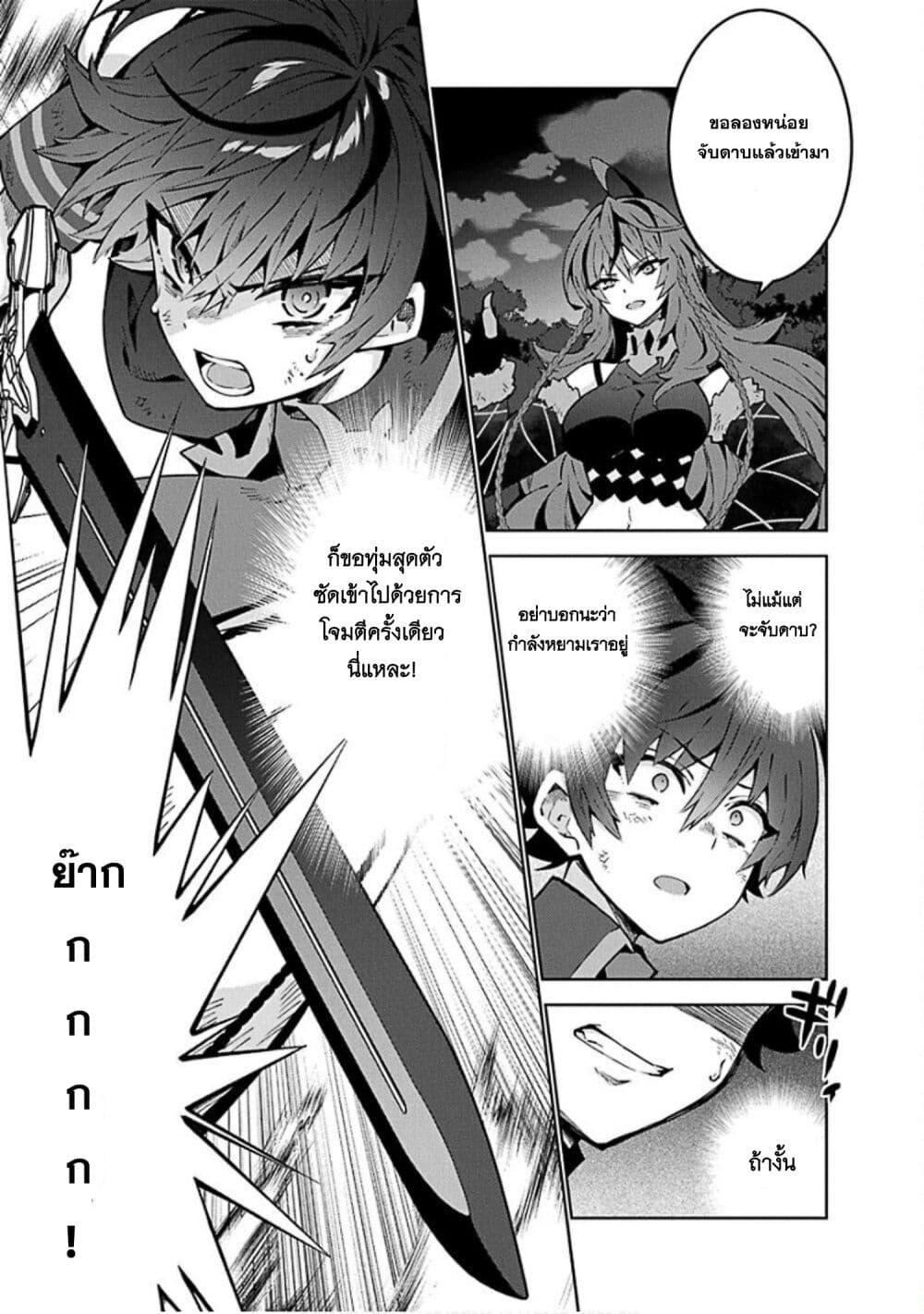 Manga-lc-com อ่านมังงะ อ่านการ์ตูน ออนไลน์ ฟรี Monster no Niku wo Kutte Itara Oui no Tsuita Ken ตอนที่ 1 2 3 4 5 6 7 8 9 10 11 12 13 14 ฟรี ไม่มีโฆษณา Manga-lc - อ่าน มังงะ อ่าน การ์ตูน ออนไลน์ อ่านมังงะ ฟรี