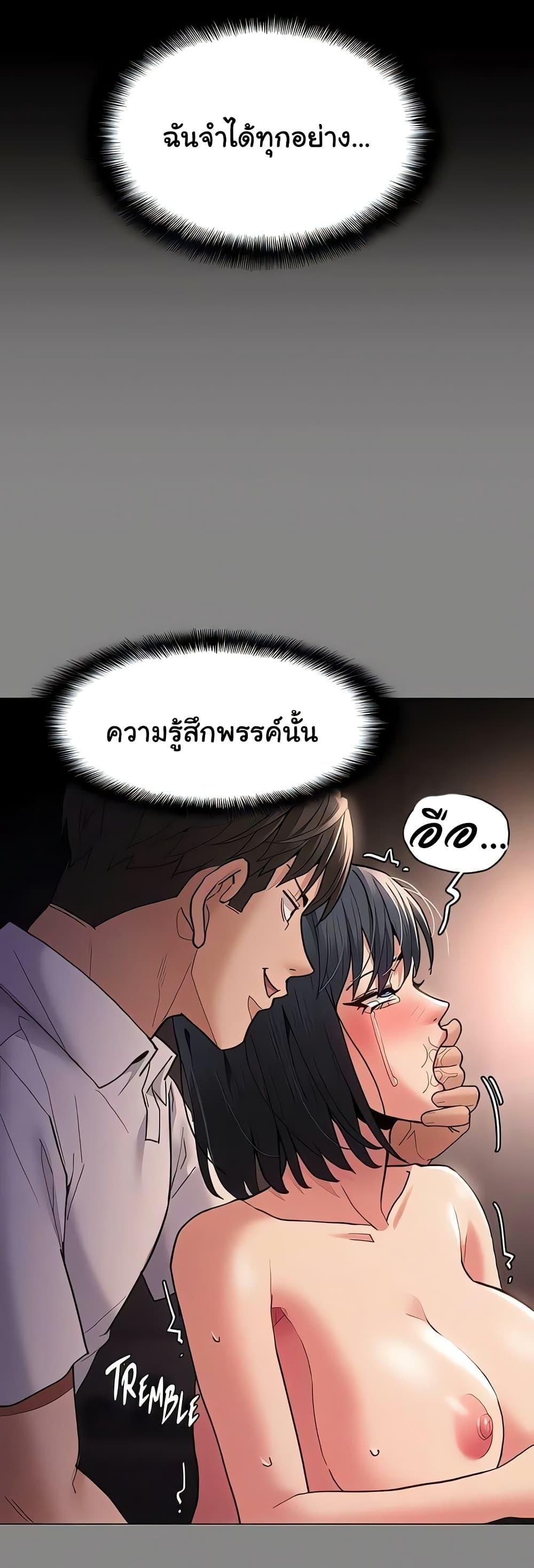 Doujin-Lc- อ่าน โดจิน มังฮวา เกาหลี ญี่ปุ่น จีน แปลไทย Pervert Diary ตอนที่ 1 2 3 4 5 6 7 8 9 10 11 12 13 14 ฟรี ไม่มีโฆษณา อ่าน โดจิน Manhwa เกาหลี ญี่ปุ่น จีน เรามีครบ คัดมาให้เน้นๆ โดจิน 18+ รับประกันความฟินโดย  Doujin Lc