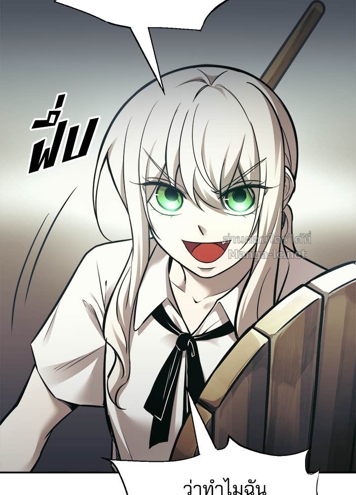 Doujin-Lc- อ่าน โดจิน มังฮวา เกาหลี ญี่ปุ่น จีน แปลไทย ผู้พิชิตเกมป้องกันฐาน ตอนที่ 1 2 3 4 5 6 7 8 9 10 11 12 13 14 ฟรี ไม่มีโฆษณา อ่าน โดจิน Manhwa เกาหลี ญี่ปุ่น จีน เรามีครบ คัดมาให้เน้นๆ โดจิน 18+ รับประกันความฟินโดย Doujin Lc