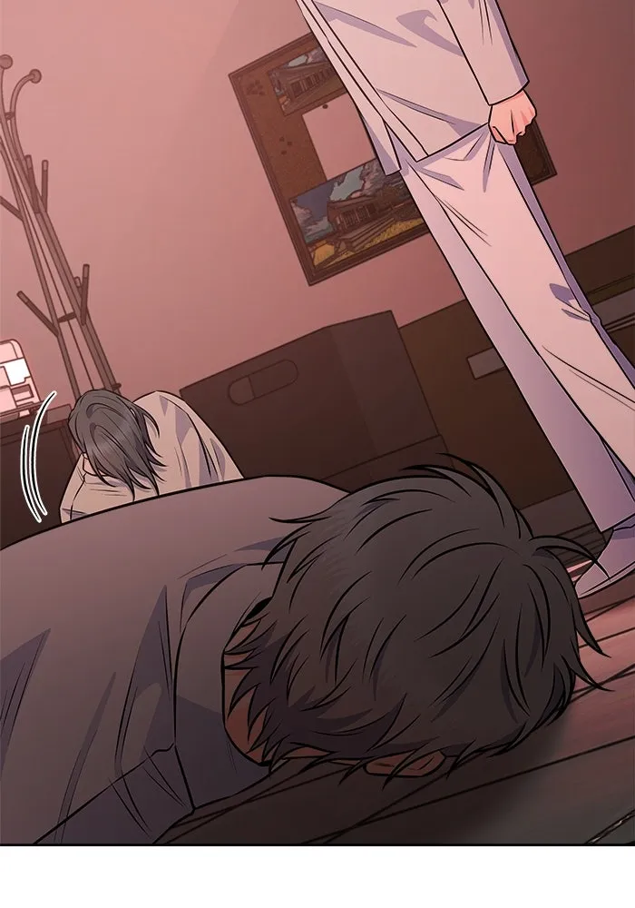 แด่ความเกลียดชัง ตอนที่ 57 รูปที่ 74