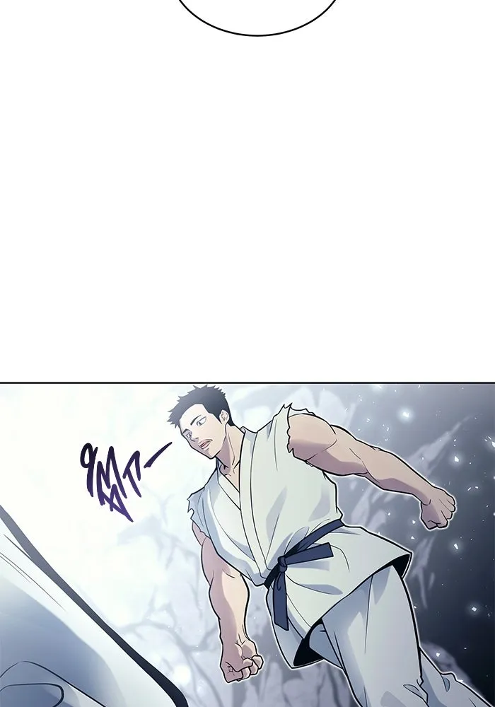 อูเร็ค มาซิโน่ ตอนที่ 20 ชอนกึม 2 รูปที่ 173