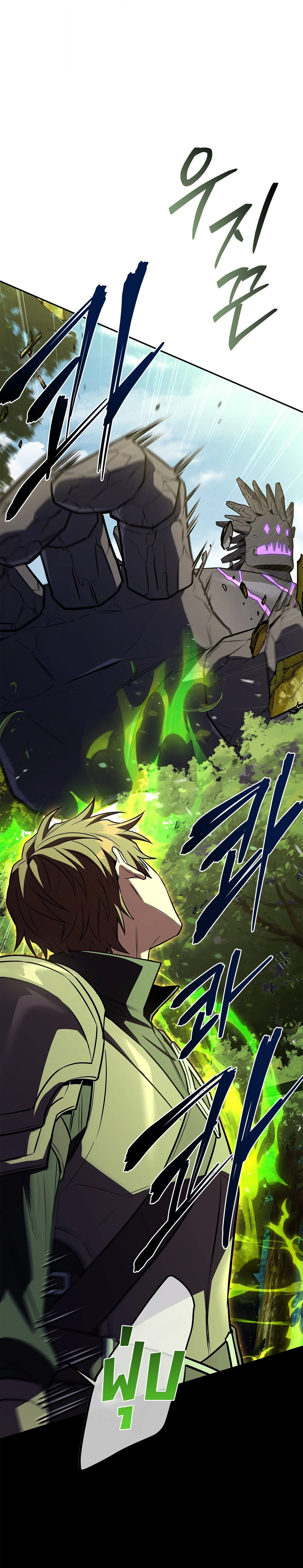 Manga-lc-com อ่านมังงะ อ่านการ์ตูน ออนไลน์ ฟรี Only I Have an EX-Grade Summon ฉันคือผู้อัญเชิญระดับแรงก์ EX ตอนที่ 1 2 3 4 5 6 7 8 9 10 11 12 13 14 ฟรี ไม่มีโฆษณา Manga-lc - อ่าน มังงะ อ่าน การ์ตูน ออนไลน์ อ่านมังงะ ฟรี