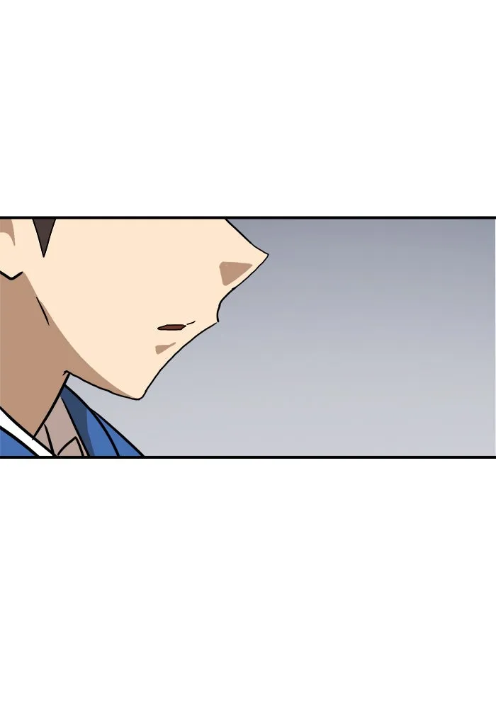 Double Click ตอนที่ 26 รูปที่ 46