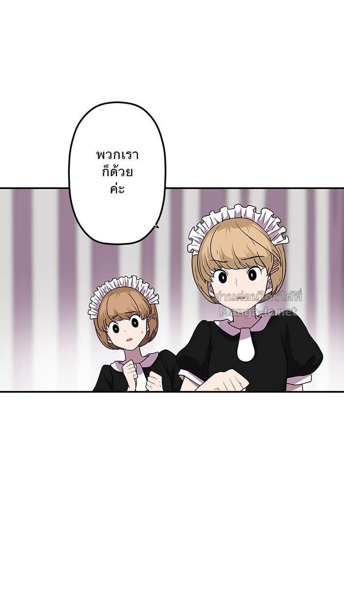 Doujin-Lc- อ่าน โดจิน มังฮวา เกาหลี ญี่ปุ่น จีน แปลไทย Take My Money รักนี้...มีเปย์ ตอนที่ 1 2 3 4 5 6 7 8 9 10 11 12 13 14 ฟรี ไม่มีโฆษณา อ่าน โดจิน Manhwa เกาหลี ญี่ปุ่น จีน เรามีครบ คัดมาให้เน้นๆ โดจิน 18+ รับประกันความฟินโดย Doujin Lc
