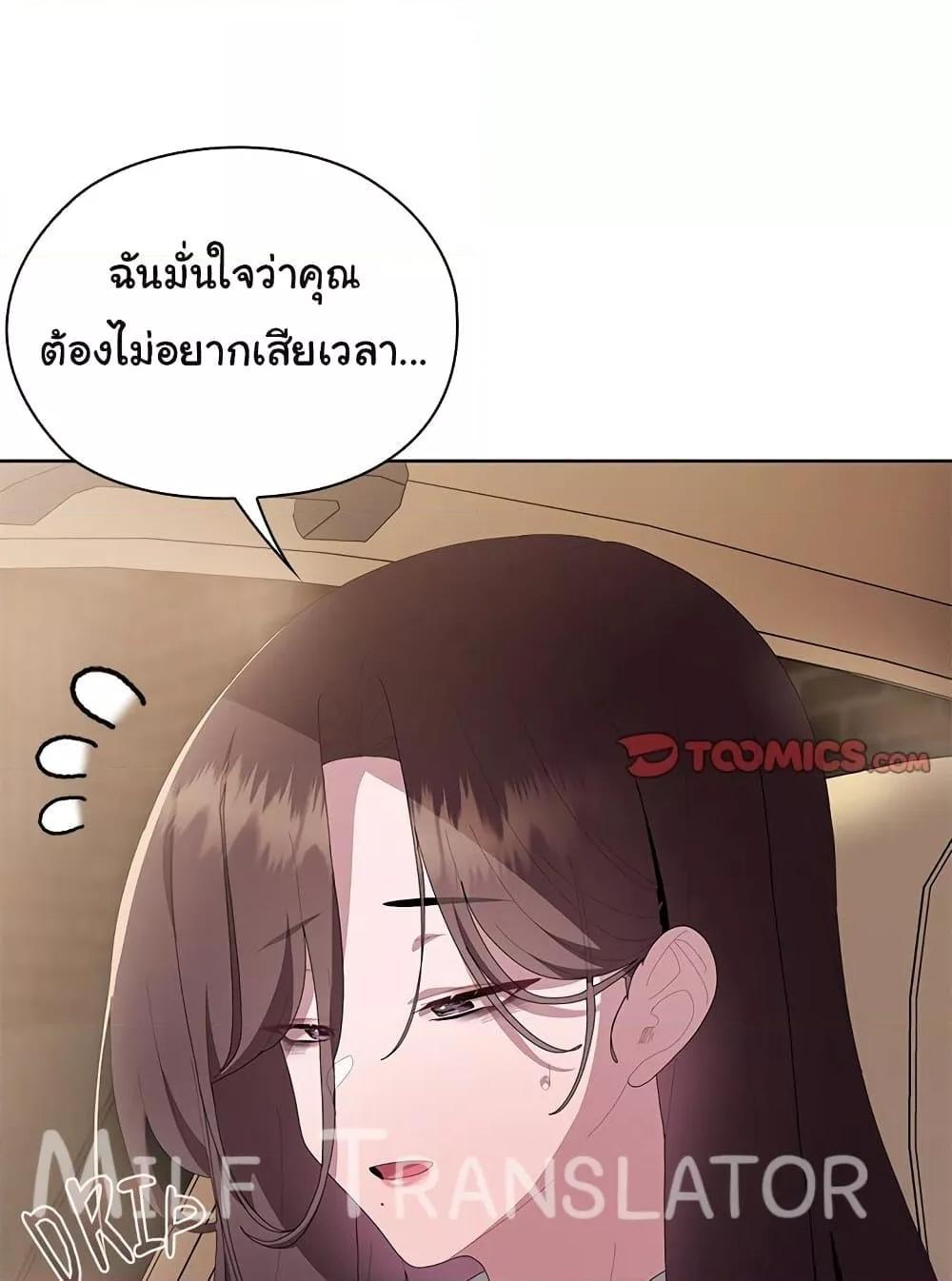 Doujin-Lc- อ่าน โดจิน มังฮวา เกาหลี ญี่ปุ่น จีน แปลไทย Office Shitbag Alert ตอนที่ 1 2 3 4 5 6 7 8 9 10 11 12 13 14 ฟรี ไม่มีโฆษณา อ่าน โดจิน Manhwa เกาหลี ญี่ปุ่น จีน เรามีครบ คัดมาให้เน้นๆ โดจิน 18+ รับประกันความฟินโดย  Doujin Lc