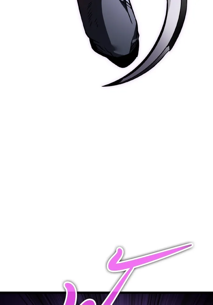 การแข่งขันของผู้เกิดใหม่ ตอนที่ 41 รูปที่ 133