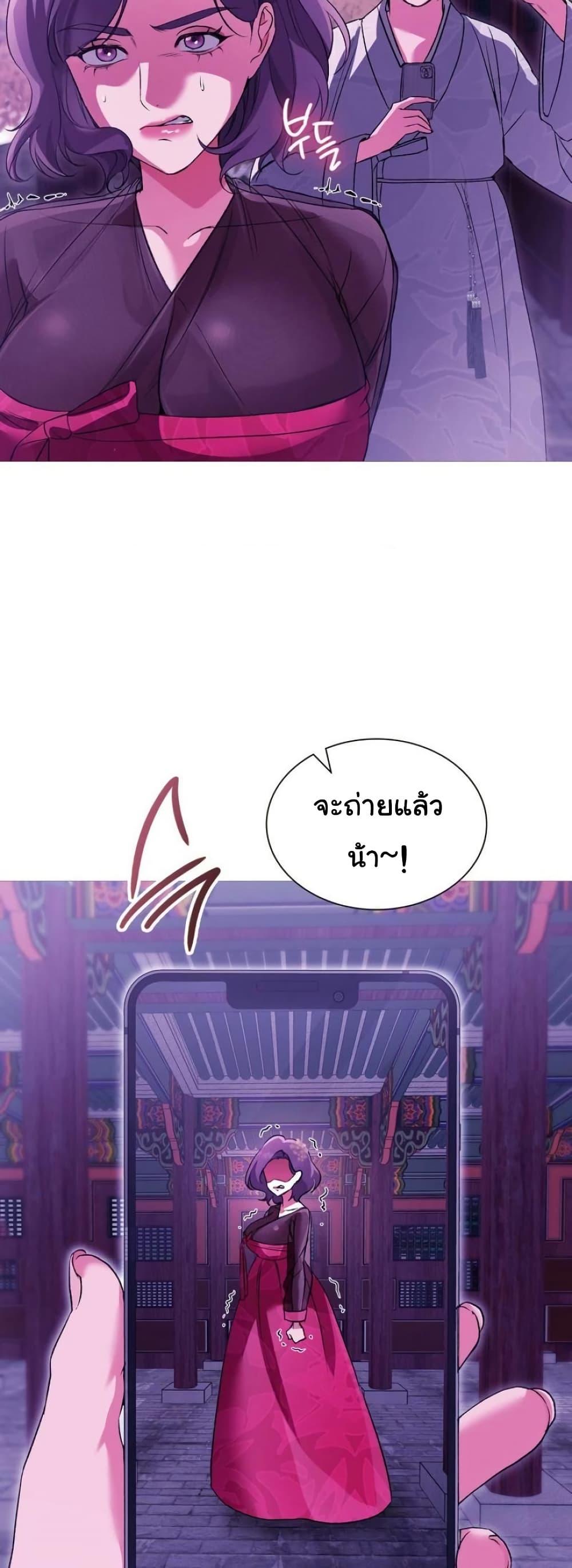Doujin-Lc- อ่าน โดจิน มังฮวา เกาหลี ญี่ปุ่น จีน แปลไทย Change Days ตอนที่ 1 2 3 4 5 6 7 8 9 10 11 12 13 14 ฟรี ไม่มีโฆษณา อ่าน โดจิน Manhwa เกาหลี ญี่ปุ่น จีน เรามีครบ คัดมาให้เน้นๆ โดจิน 18+ รับประกันความฟินโดย  Doujin Lc