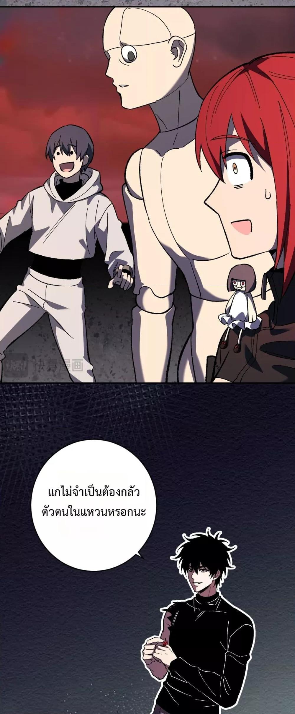 Manga-lc-com อ่านมังงะ อ่านการ์ตูน ออนไลน์ ฟรี Doomsdayforal ตอนที่ 1 2 3 4 5 6 7 8 9 10 11 12 13 14 ฟรี ไม่มีโฆษณา Manga-lc - อ่าน มังงะ อ่าน การ์ตูน ออนไลน์ อ่านมังงะ ฟรี