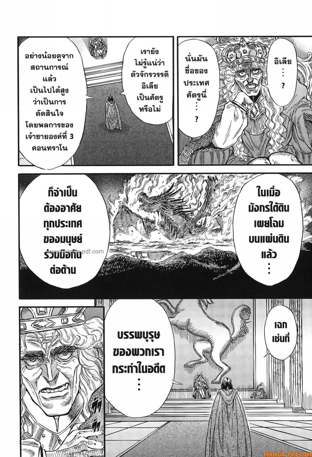 Manga-lc-com อ่านมังงะ อ่านการ์ตูน ออนไลน์ ฟรี Re Cervin ตอนที่ 1 2 3 4 5 6 7 8 9 10 11 12 13 14 ฟรี ไม่มีโฆษณา Manga-lc - อ่าน มังงะ อ่าน การ์ตูน ออนไลน์ อ่านมังงะ ฟรี