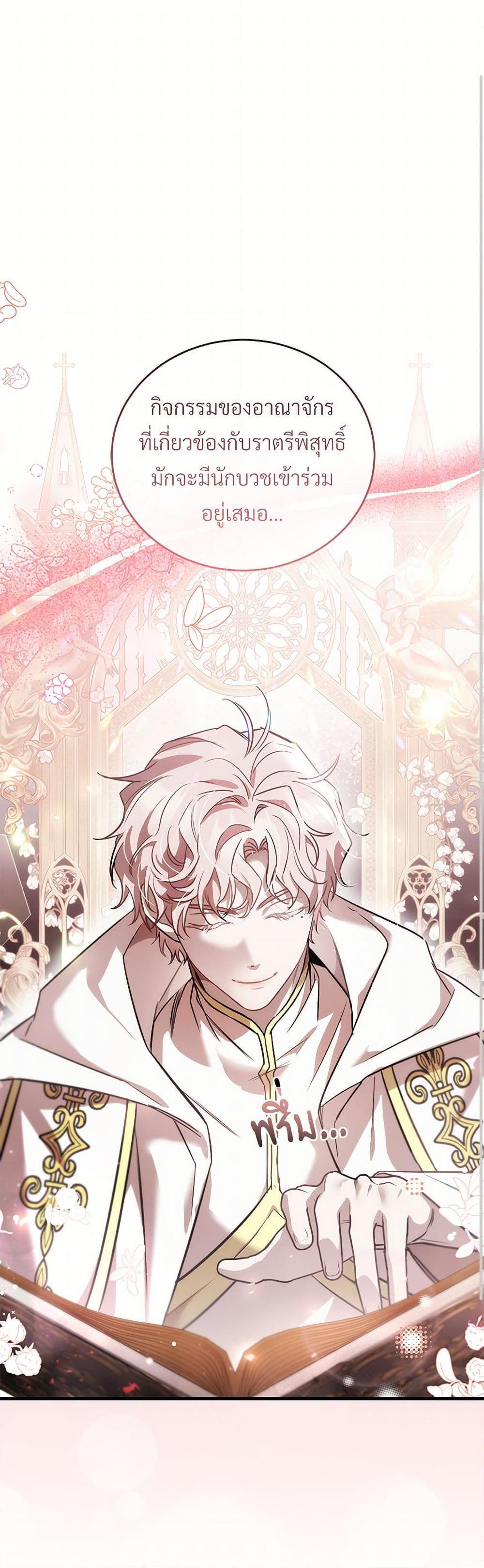 Manga-lc-com อ่านมังงะ อ่านการ์ตูน ออนไลน์ ฟรี The Night Without Shadows ตอนที่ 1 2 3 4 5 6 7 8 9 10 11 12 13 14 ฟรี ไม่มีโฆษณา Manga-lc - อ่าน มังงะ อ่าน การ์ตูน ออนไลน์ อ่านมังงะ ฟรี
