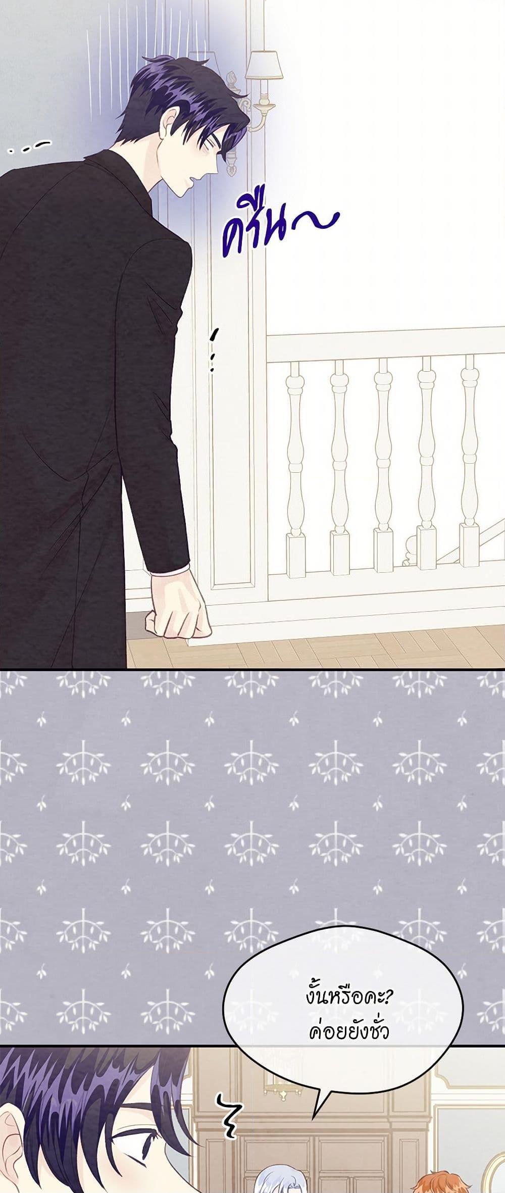 Manga-lc-com อ่านมังงะ อ่านการ์ตูน ออนไลน์ ฟรี Iris – The Lady and Her Smartphone ตอนที่ 1 2 3 4 5 6 7 8 9 10 11 12 13 14 ฟรี ไม่มีโฆษณา Manga-lc - อ่าน มังงะ อ่าน การ์ตูน ออนไลน์ อ่านมังงะ ฟรี