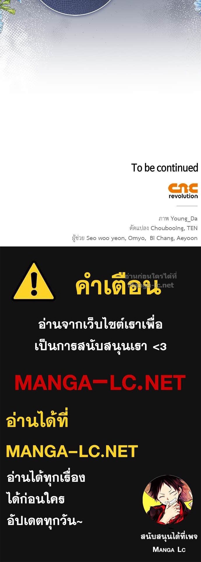 Doujin-Lc- อ่าน โดจิน มังฮวา เกาหลี ญี่ปุ่น จีน แปลไทย อยากได้ ก็เอาไป ตอนที่ 1 2 3 4 5 6 7 8 9 10 11 12 13 14 ฟรี ไม่มีโฆษณา อ่าน โดจิน Manhwa เกาหลี ญี่ปุ่น จีน เรามีครบ คัดมาให้เน้นๆ โดจิน 18+ รับประกันความฟินโดย Doujin Lc