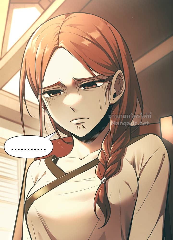 Doujin-Lc- อ่าน โดจิน มังฮวา เกาหลี ญี่ปุ่น จีน แปลไทย ผู้พิชิตเกมป้องกันฐาน ตอนที่ 1 2 3 4 5 6 7 8 9 10 11 12 13 14 ฟรี ไม่มีโฆษณา อ่าน โดจิน Manhwa เกาหลี ญี่ปุ่น จีน เรามีครบ คัดมาให้เน้นๆ โดจิน 18+ รับประกันความฟินโดย Doujin Lc