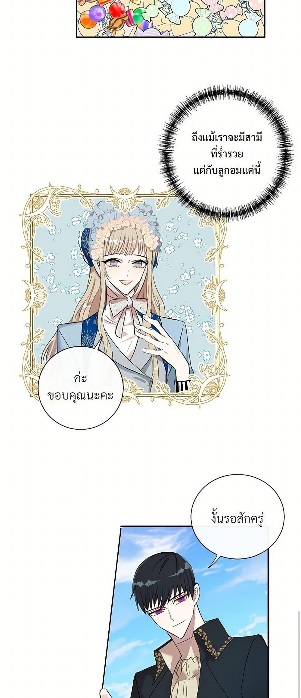 Manga-lc-com อ่านมังงะ อ่านการ์ตูน ออนไลน์ ฟรี Please Don’t Eat Me! ตอนที่ 1 2 3 4 5 6 7 8 9 10 11 12 13 14 ฟรี ไม่มีโฆษณา Manga-lc - อ่าน มังงะ อ่าน การ์ตูน ออนไลน์ อ่านมังงะ ฟรี