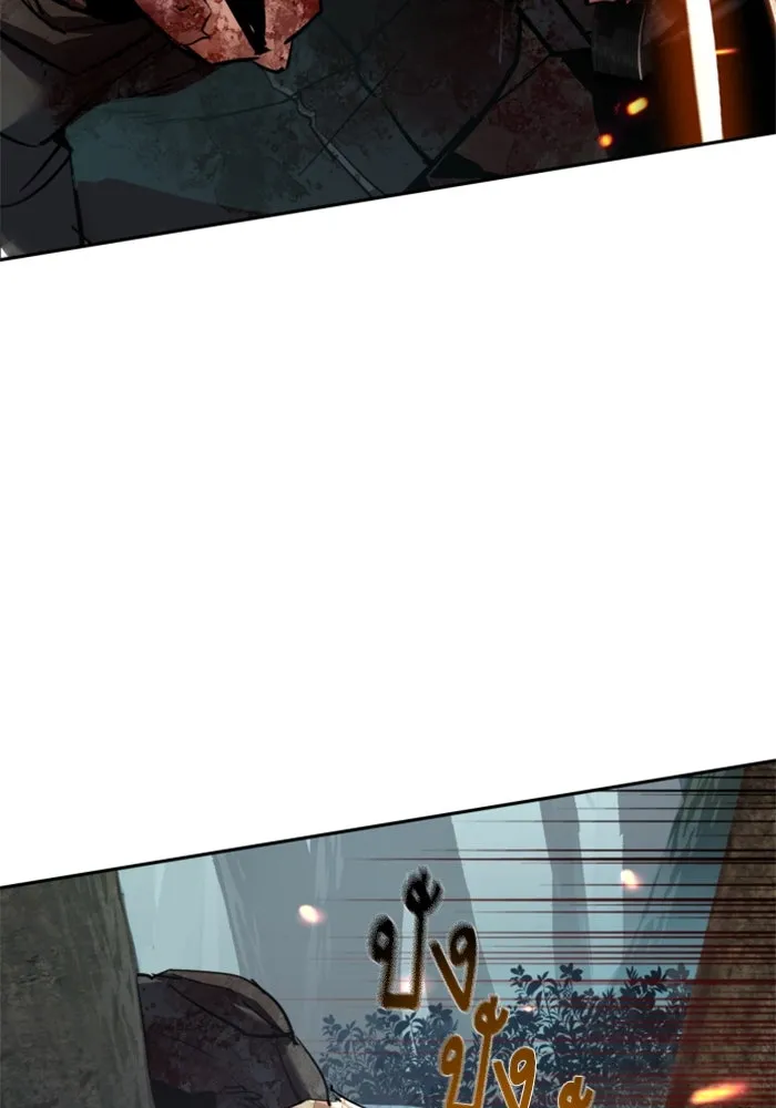 พี่ชายสายบอดี้การ์ด ตอนที่ 251 รูปที่ 7