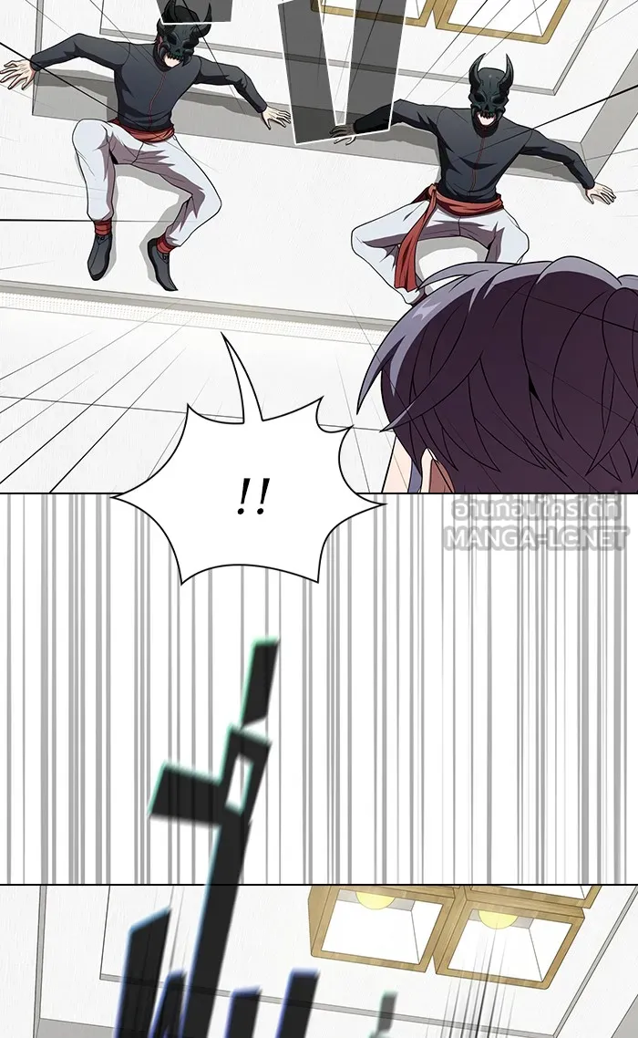 ผู้เล่นขั้นเทพแห่งหอคอยฝึกสอน ตอนที่ 68 รูปที่ 9