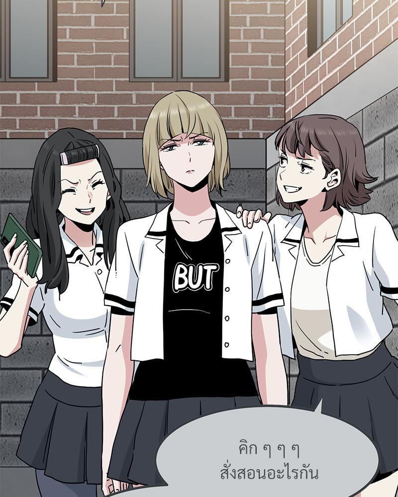 Doujin-Lc- อ่าน โดจิน มังฮวา เกาหลี ญี่ปุ่น จีน แปลไทย A Turning Point Raw ตอนที่ 1 2 3 4 5 6 7 8 9 10 11 12 13 14 ฟรี ไม่มีโฆษณา อ่าน โดจิน Manhwa เกาหลี ญี่ปุ่น จีน เรามีครบ คัดมาให้เน้นๆ โดจิน 18+ รับประกันความฟินโดย  Doujin Lc