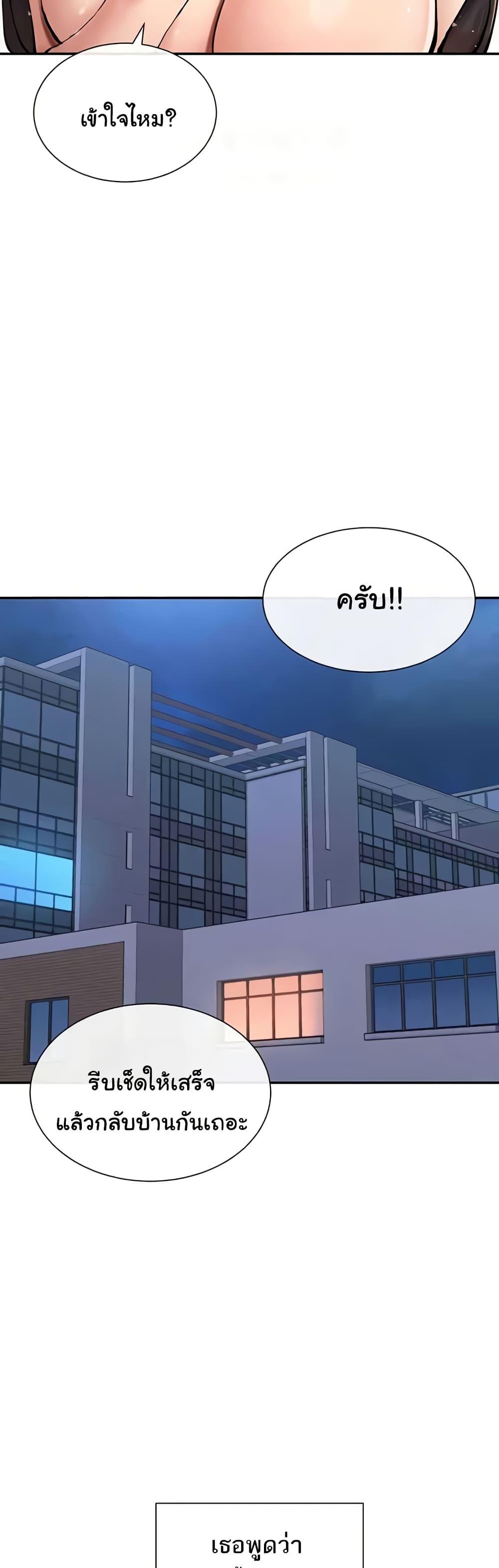 Doujin-Lc- อ่าน โดจิน มังฮวา เกาหลี ญี่ปุ่น จีน แปลไทย You Watch Stuff Like That ตอนที่ 1 2 3 4 5 6 7 8 9 10 11 12 13 14 ฟรี ไม่มีโฆษณา อ่าน โดจิน Manhwa เกาหลี ญี่ปุ่น จีน เรามีครบ คัดมาให้เน้นๆ โดจิน 18+ รับประกันความฟินโดย  Doujin Lc