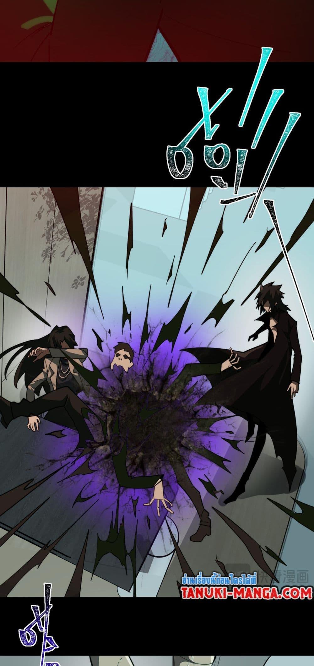 Manga-lc-com อ่านมังงะ อ่านการ์ตูน ออนไลน์ ฟรี I Created An Urban Legend ตอนที่ 1 2 3 4 5 6 7 8 9 10 11 12 13 14 ฟรี ไม่มีโฆษณา Manga-lc - อ่าน มังงะ อ่าน การ์ตูน ออนไลน์ อ่านมังงะ ฟรี