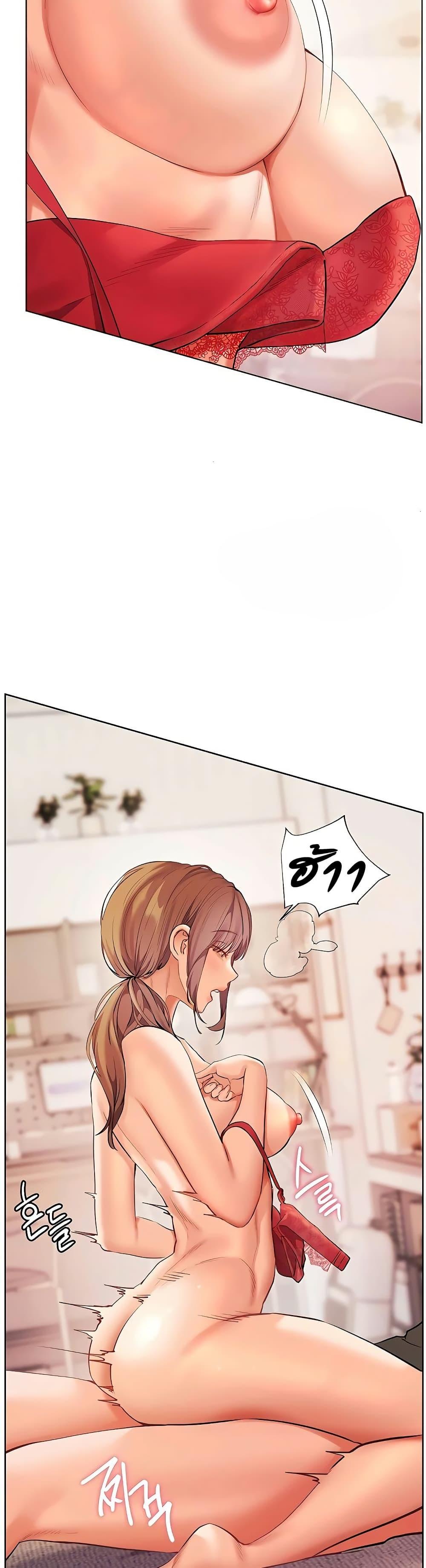 Doujin-Lc- อ่าน โดจิน มังฮวา เกาหลี ญี่ปุ่น จีน แปลไทย Teacher’s Efforts ตอนที่ 1 2 3 4 5 6 7 8 9 10 11 12 13 14 ฟรี ไม่มีโฆษณา อ่าน โดจิน Manhwa เกาหลี ญี่ปุ่น จีน เรามีครบ คัดมาให้เน้นๆ โดจิน 18+ รับประกันความฟินโดย  Doujin Lc