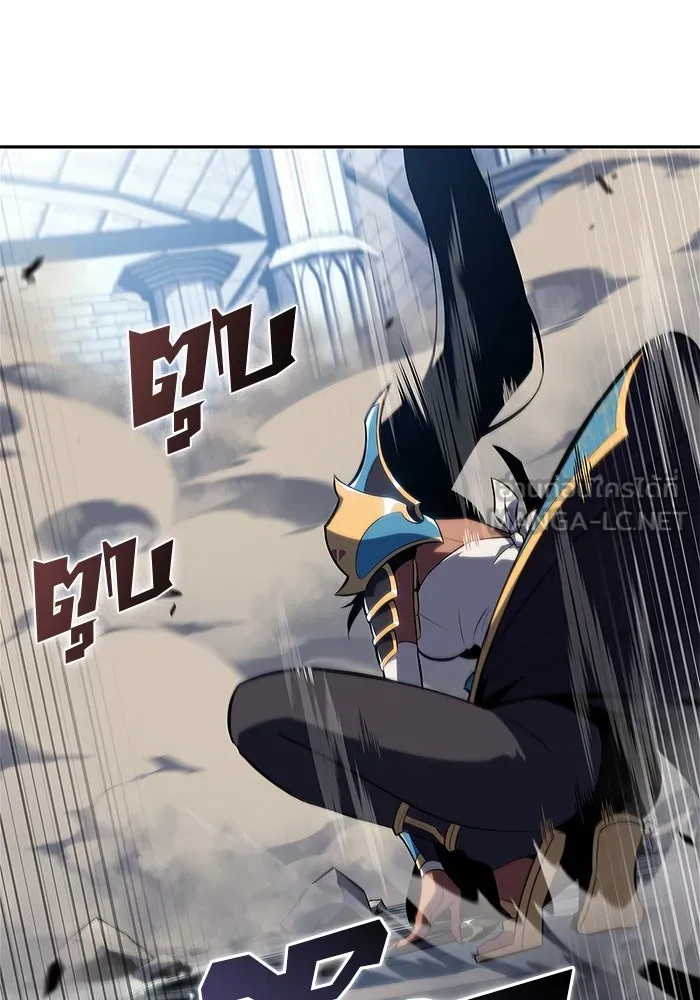 ผู้เล่นหน้าใหม่เลเวลแมกซ์ ตอนที่ 153 น้ำหนักของชื่อ 'ไรน์ฮาร์ รูปที่ 117