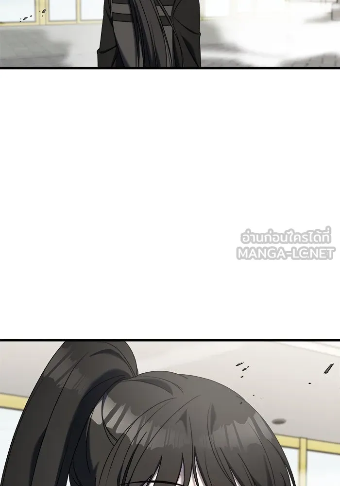 วายร้ายก็อยากมีรัก ตอนที่ 23 รูปที่ 24