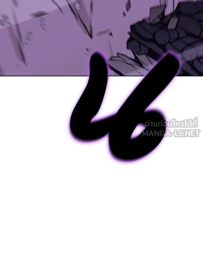 เกิดอีกทีเป็นว่าที่ประมุขลัทธิมาร ตอนที่ 92 (จบซีซัน 1) รูปที่ 135