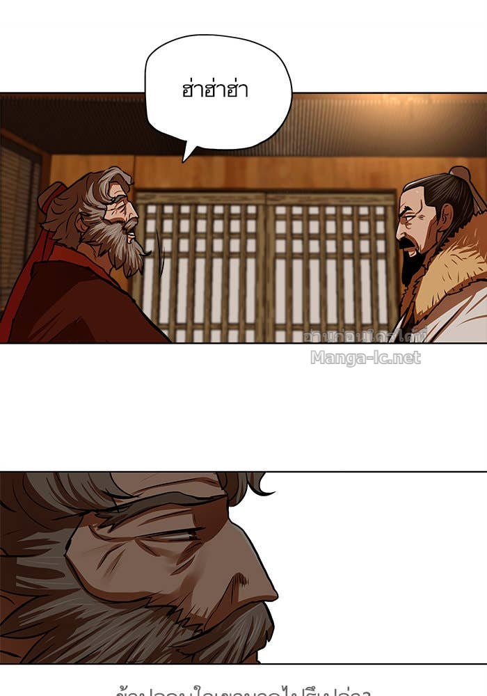 Doujin-Lc- อ่าน โดจิน มังฮวา เกาหลี ญี่ปุ่น จีน แปลไทย องครักษ์แห่งอัครสกุลจาง ตอนที่ 1 2 3 4 5 6 7 8 9 10 11 12 13 14 ฟรี ไม่มีโฆษณา อ่าน โดจิน Manhwa เกาหลี ญี่ปุ่น จีน เรามีครบ คัดมาให้เน้นๆ โดจิน 18+ รับประกันความฟินโดย Doujin Lc