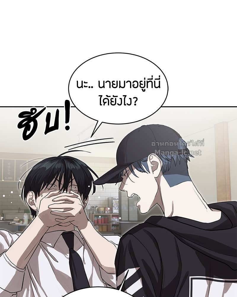 Doujin-Lc- อ่าน โดจิน มังฮวา เกาหลี ญี่ปุ่น จีน แปลไทย ข้าราชการพิเศษ ตอนที่ 1 2 3 4 5 6 7 8 9 10 11 12 13 14 ฟรี ไม่มีโฆษณา อ่าน โดจิน Manhwa เกาหลี ญี่ปุ่น จีน เรามีครบ คัดมาให้เน้นๆ โดจิน 18+ รับประกันความฟินโดย Doujin Lc