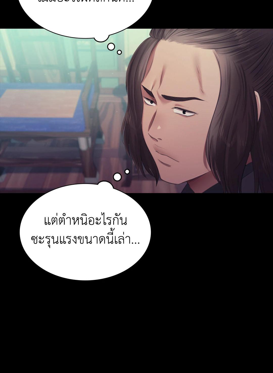 Doujin-Lc- อ่าน โดจิน มังฮวา เกาหลี ญี่ปุ่น จีน แปลไทย Madam ตอนที่ 1 2 3 4 5 6 7 8 9 10 11 12 13 14 ฟรี ไม่มีโฆษณา อ่าน โดจิน Manhwa เกาหลี ญี่ปุ่น จีน เรามีครบ คัดมาให้เน้นๆ โดจิน 18+ รับประกันความฟินโดย  Doujin Lc