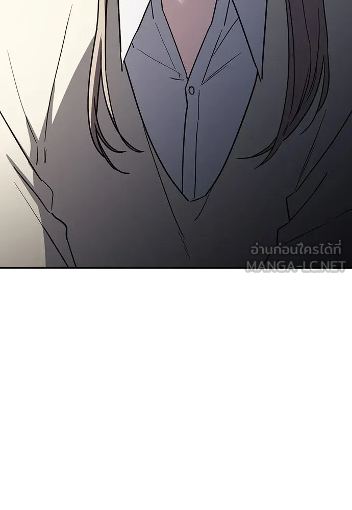 รักแล้วห้ามเลิก ตอนที่ 46 รูปที่ 117