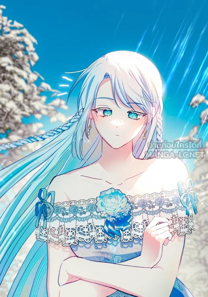 บุตรสาวของดยุกปีศาจ ตอนที่ 97 รูปที่ 15